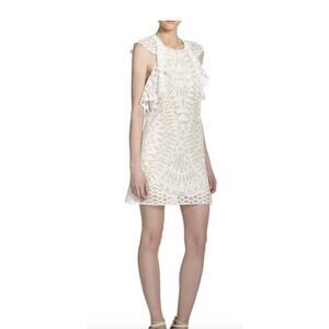 BCBG Max Azria White‎ Ruffle Mini Dress - XXS - New With Tags